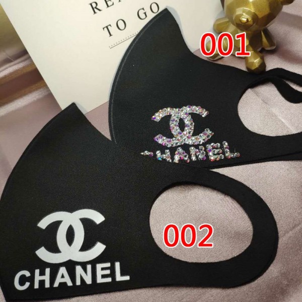 3D立体マスク UVカット シャネル コロナウイルス対策  繰り返し使える chanel mask メンズ レディース 大人用  送料無料  耳に優しい 在庫あり 飛沫感染予防 激安 韓国 耳に優しい