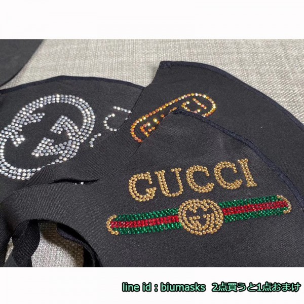 秋冬向け シャネル Gucci 笑顔 ハイブランドマスク ポリウレタン  耳が痛くない Fendi Balenciaga  在庫あり 繰り返し使える 防塵マスク 風邪対策 ファッション 通販 高級 男女対応