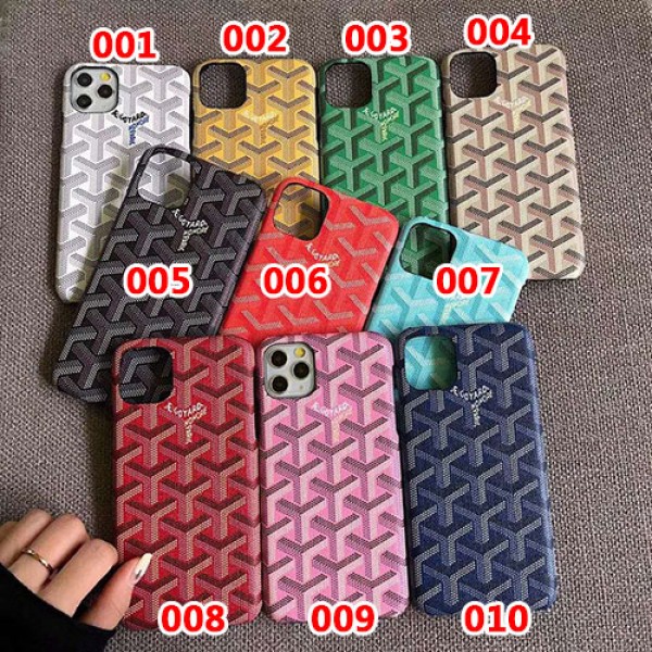 ゴヤールシンプル iphone13/13mini/13pro/13pro maxケースブランドコピーGoyard 上品iphone12/12 mini/12 pro/12pro maxケースブランド経典プリント iphone11/11pro maxケース ジャケット