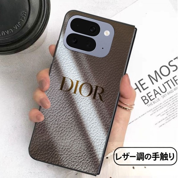 Dior ディオール高級感galaxy z fold 8 ultra 7 6 5ケースハイブランドアイフォン ultra 折りたたみブランドスマホケース男女兼用ハイブランドGalaxy z flip 8 5 4 3 6 7携帯ケースビジネスブランド落下保護 iPhone ultra 折りたたみ携帯カバーレディース