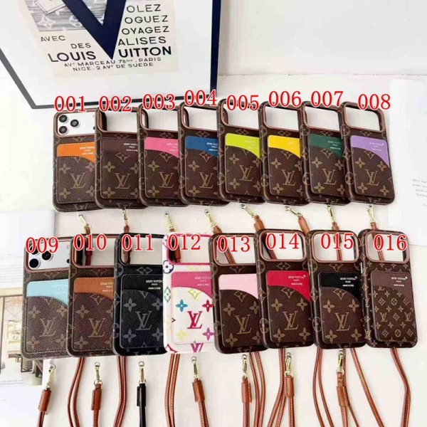 Lv ルイヴィトンiphone18 ultra 17 air 16pro 15 plus 15 14 pro max ケース ハイブランド メンズiphone 18 17 15 16ケース 人気ブランド 女子スマホケースストラップ ブランド携帯カバー