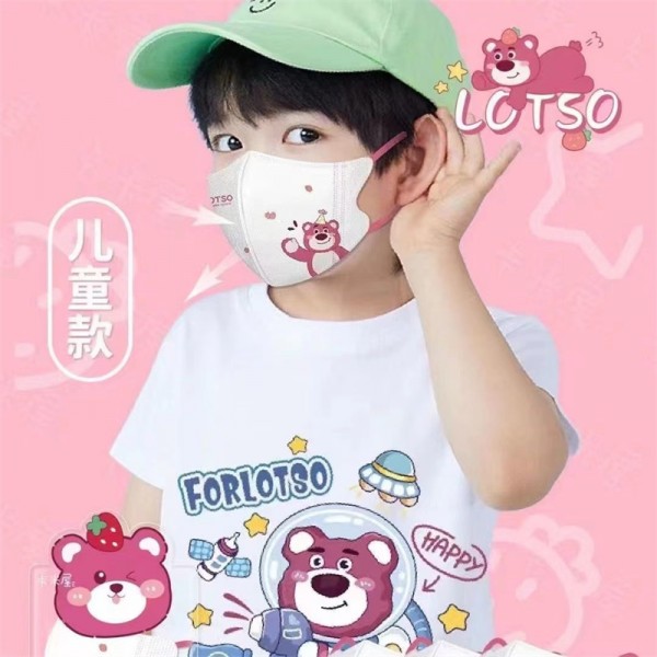 LOTSO 不織布マスク 子供用 ブランド かわいい 熊柄 いちご柄 使い捨てマスク ピンク 通気性がよい 快適 マスク キッズ用 3-9歳