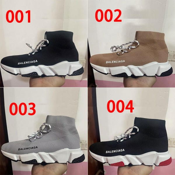 Balenciaga バレンシアガハイブランド スニーカー ランニングシューズ ハイカット 軽量 通気性 ウォーキング ジョギング スポーツ カジュアル カラフル 白 黒 おしゃれ かっこいい ジム 通勤 滑り止め クッション メンズ レディース 230¬270cm