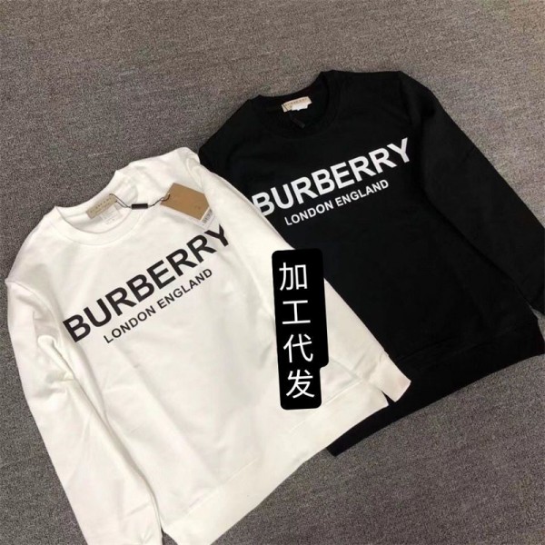 バーバリー パーカーブランドBurberry レディースメンズ 秋冬 プルオーバー コットン 肌に優しい コーデ 長袖シャツ トレーナー 普段着