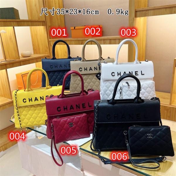 シャネル Chanel ハイブランド 2点セット バッグブランドショルダーバッグ女性ブランド手持ちバッグ鞄ブランドミニバッグコーデ