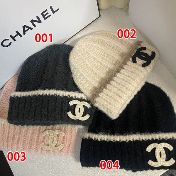 Chanel シャネルハイブランド リブ編み ニットハット ロゴワッペン ニット帽 ワッチキャップ 帽子 メンズ レディース ユニセックス アクリル ビーニー 暖かい
