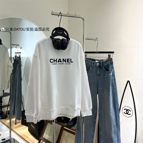 Chanel シャネルブランドパーカー コピーブランドスウェット上着ゆったりスウェット偽物 男女兼用メンズ 服 裏起毛 おしゃれ