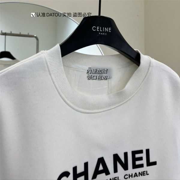 Chanel シャネルブランドパーカー コピーブランドスウェット上着ゆったりスウェット偽物 男女兼用メンズ 服 裏起毛 おしゃれ