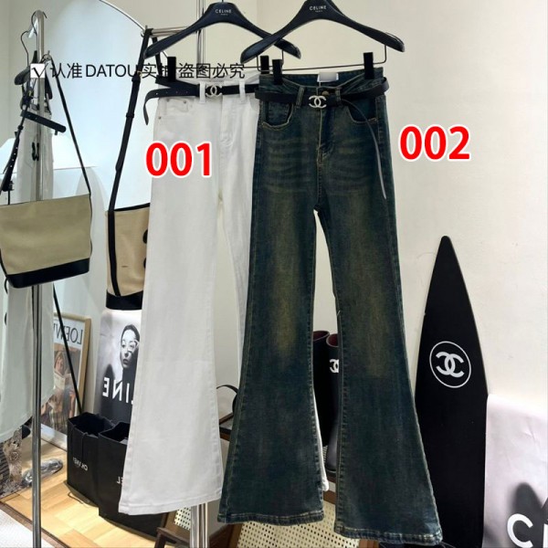 ブランドChanel デニムパンツ レディース シャネルジーンズ フレアパンツ ワイド ブーツカット ベルボトム ロング ゆったりS - XL