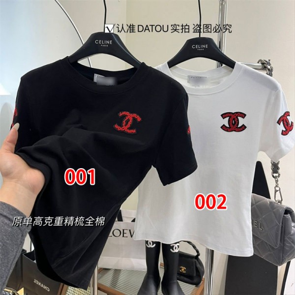 Chanel シャネルtシャツハイブランド夏tシャツブランドかわいいブランドtシャツ上着カジュアルブランド 服 コピー 激安屋
