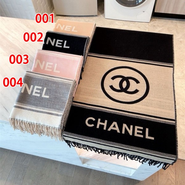 Chanel シャネルメンズ 大判ショール 暖かい春秋 スカーフ ファッション 使い心地よいファッション ふさ飾り 男女兼用 ギフト男女兼用 リバーシブルマフラー 肩掛け