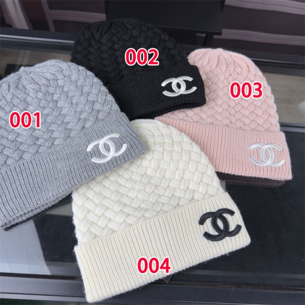 Chanel シャネルハイブランドニット帽 メンズ レディース 秋冬 防寒 小顔効果 暖かい 肌に優しい 伸縮性 柔らかい 抗菌防臭 ニット帽子 防寒ニット帽 帽子 無地 シンプル 通勤通学 フリーサイズ レディース