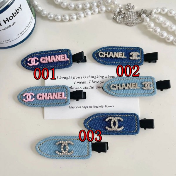 Chanel シャネルハイブランド前髪クリップ 2色セット かわいい 跡がつかない フラット形 スタイリング 髪留め 女優 ヘアクリップ ヘアピン 洗顔 メイク 跡クセ 留め跡 前髪 目立たない