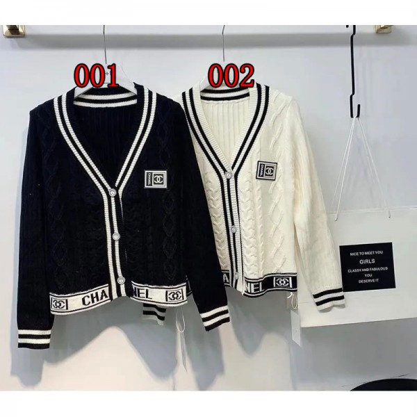 Chanel シャネルブランド カーディガン レディース ニット Vネック S¬XL 上着 ケーブル編み アウター リブ ボレロ 長袖 羽織 ゆったり 体型カバー 大人 可愛い 保温 トップス 秋 冬 通勤 普段着