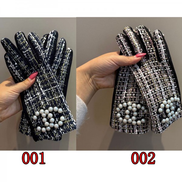 ブランドシャネルハリスツイードグローブ レディース マチ付き 厚手 ゆったり Chanel 手袋 ニットカウス 裏ボア 着脱しやすい スマホ対応 パール付き 気質 防寒アクセサリー