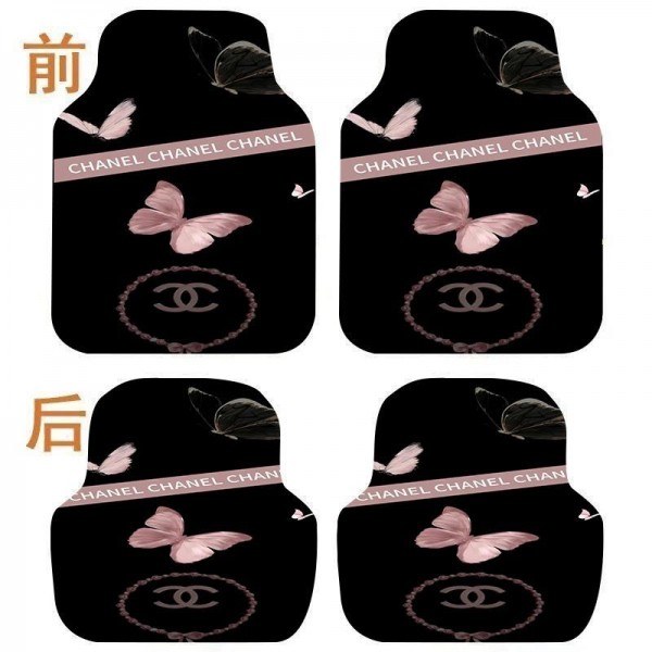 ブランドChanel車用フロアマット カー用品 1台分 4点セット シャネルカーフロアマット フロント2枚 リヤ2枚 防水 滑り止め 汚れ防止 軽/普通車 汎用 四季通用 カー用品 丸洗い