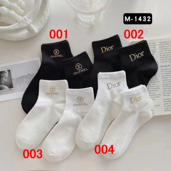 Dior ディオール 2足セット ソックス Chanel シャネルブランド ストッキング 大人気コットン 靴下 メンズ 通気性ブランドミドルソックス 高品質ブランドソックス 男女兼用 ファッション