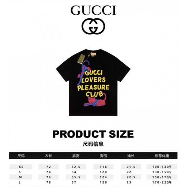 Gucci グッチハイブランド半袖tシャツ男女兼用韓国 パチモン tシャツTシャツカットソーペアカップル大人の上質Tシャツ