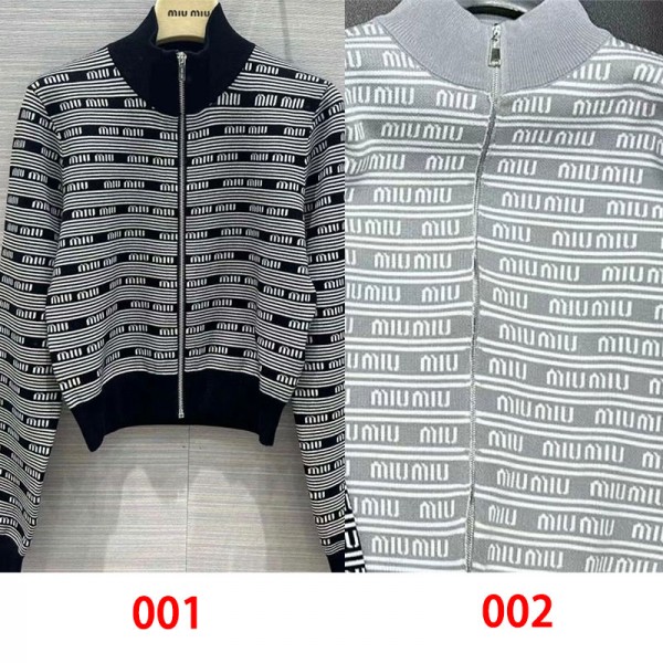 ミュウミュウ MiuMiuブランドカーディガン コピーハイブランドニットコート 偽物ハイブランド秋冬服ニットジャケットレディース 服 コピーS - 2XL ミュウミュウ MiuMiuブランドカーディガン コピーハイブランドニットコート 偽物ハイブランド秋冬服ニットジャケットレディース 服 コピーS - 2XL
