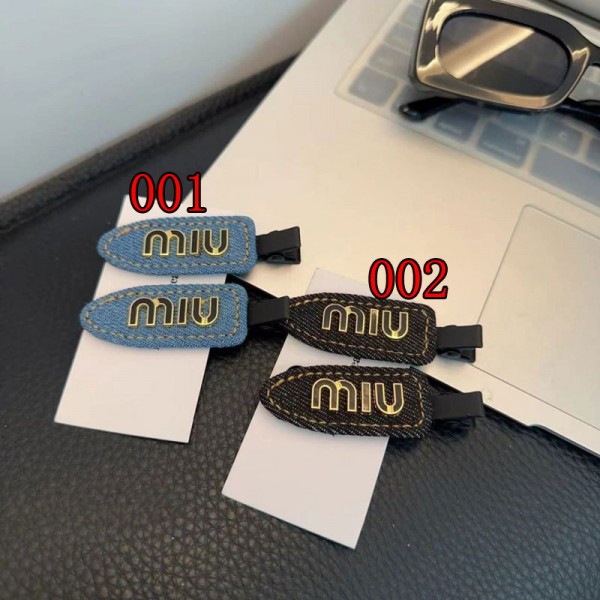 ミュウミュウ MiuMiuブランドヘアピン 小さめ 2個セット バレッタ ヘアクリップ 髪留め バレッタ 前髪 髪飾り 可愛い オーバルかんざし ヘアアクセサリー レディース 
