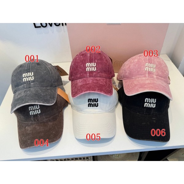 ミュウミュウ MiuMiuハイブランドデニム野球帽子 メンズ ブランドベースボールキャップ ブランド日焼け止め帽子 小顔効果  デニムキャップブランド 