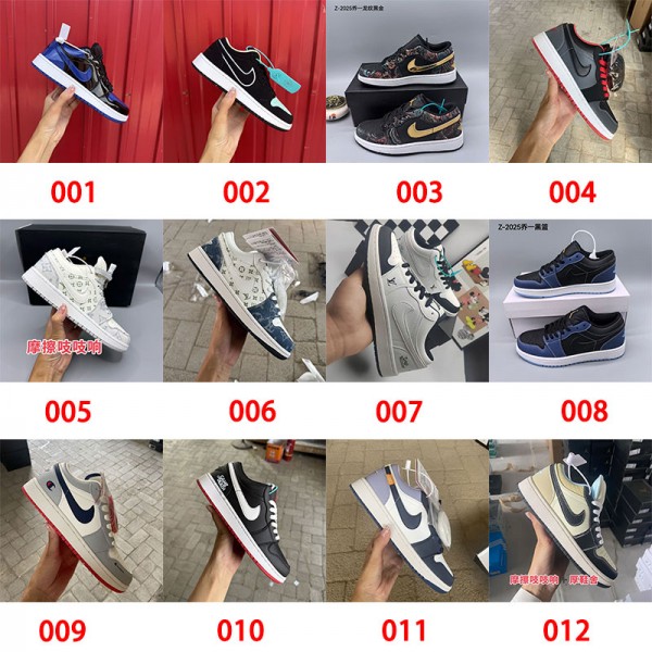 Lv ルイヴィトンハイブランド シークレットシューズ シークレットスニーカー メンズ NIKE ローカット レースアップシューズ  レディース 身長アップ カジュアルシューズ レースアップ ランニングシューズ スポーツ シューズ 軽量シューズ 厚底スケート靴 通学 通勤 225¬270CM