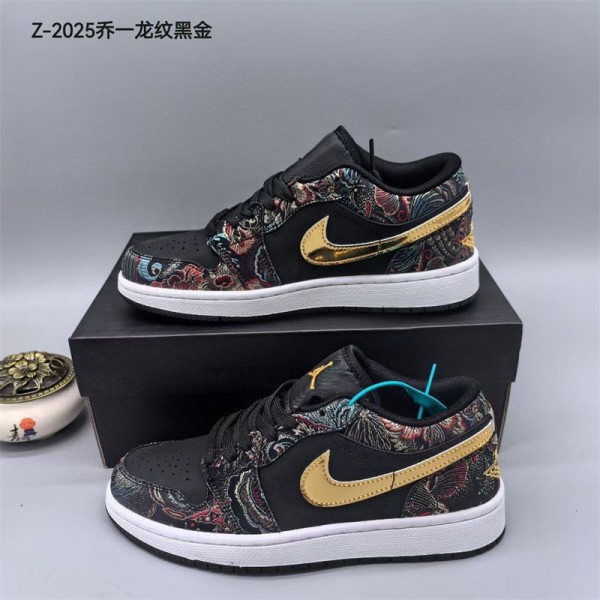 Lv ルイヴィトンハイブランド シークレットシューズ シークレットスニーカー メンズ NIKE ローカット レースアップシューズ  レディース 身長アップ カジュアルシューズ レースアップ ランニングシューズ スポーツ シューズ 軽量シューズ 厚底スケート靴 通学 通勤 225¬270CM