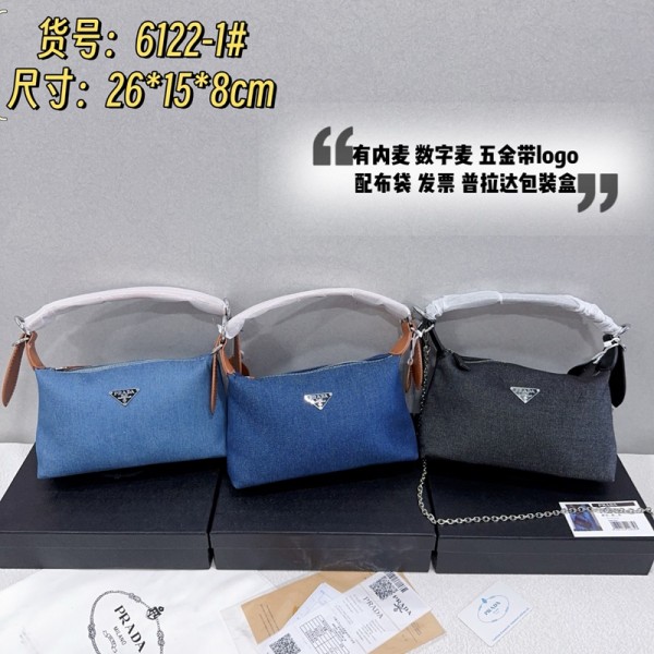 Prada プラダブランドハンドバッグ レディース デニム ショルダーバッグ 2way 斜めがけ 大人可愛い チェーンバッグ ジーンズ素材 手提げバッグ 肩掛け おしゃれ カジュアル こなれ感