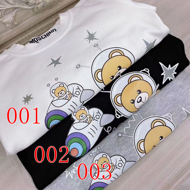 ブランドMoschinoパーカー コピー