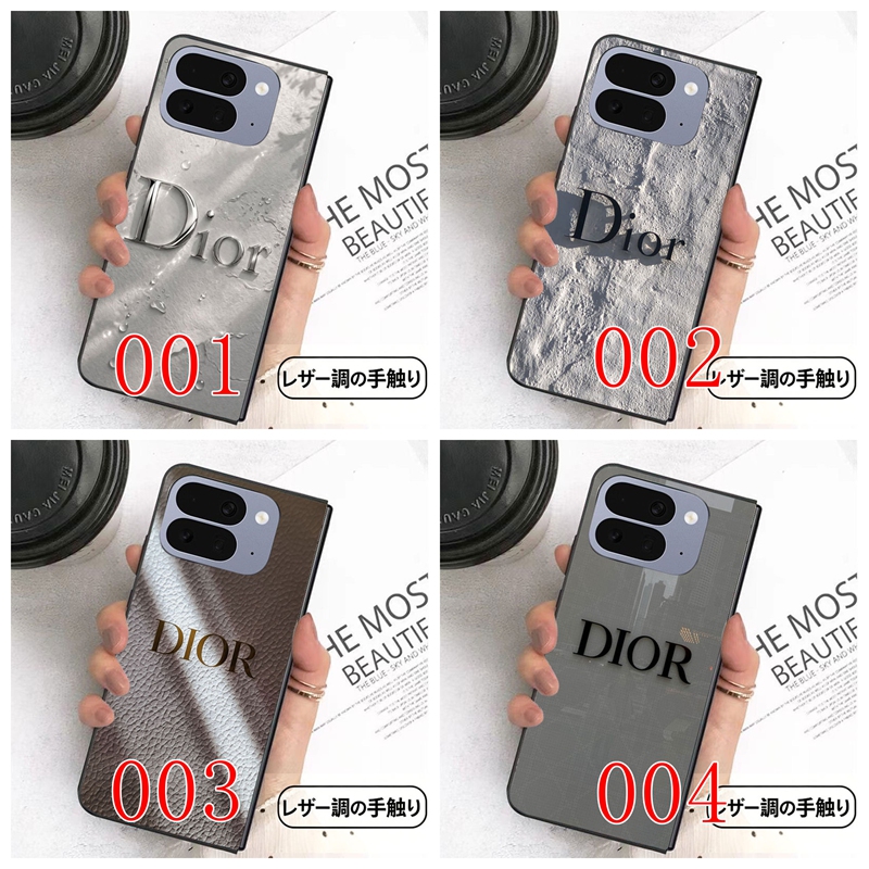高級感Dior アイフォン ultra 折りたたみケース