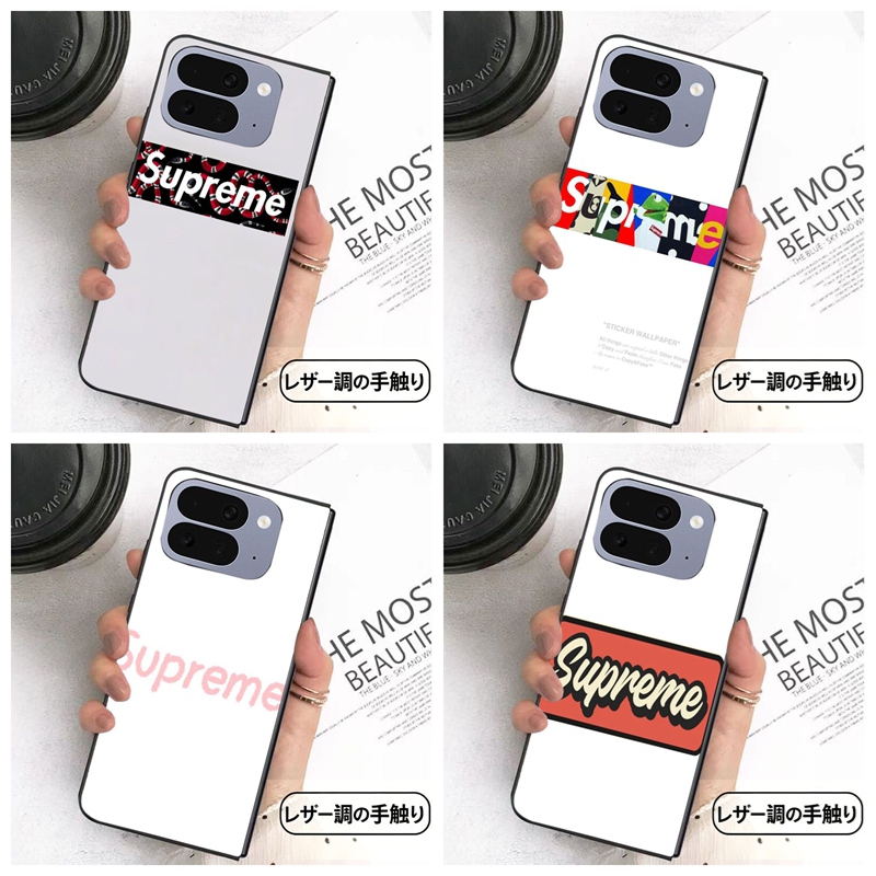 シュプリームsamsung z fold 8 ultra 7 6 5 4 flip8 7 6 5 4ケース