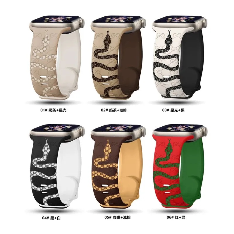 グッチ Apple Watch 12 11 se3 10 9 8 7 se2/6/5/4/3/2/1ベルト