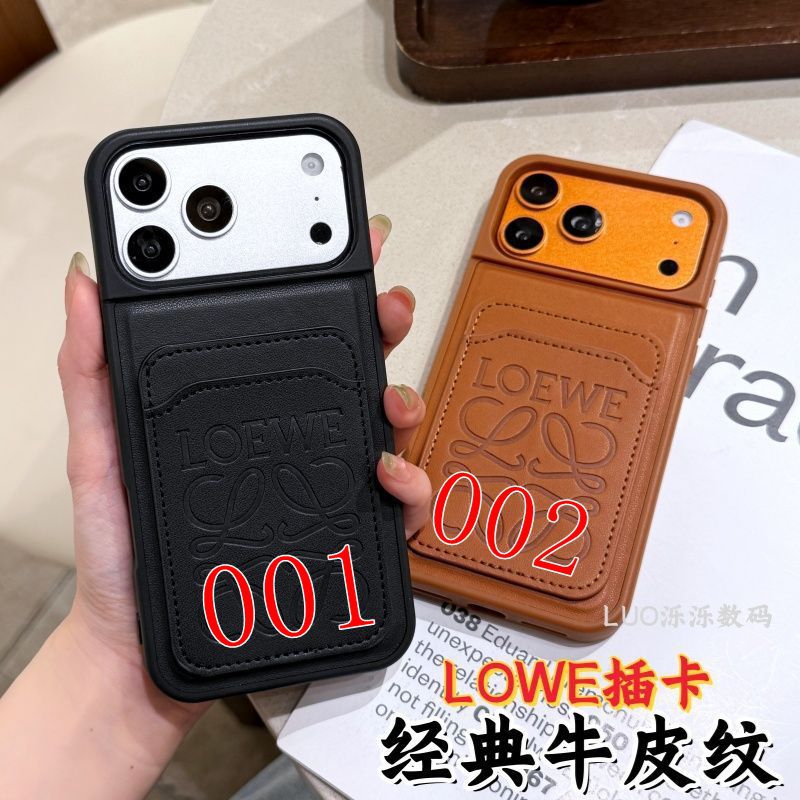 ロエベiphone18 ultra 17 16pro 15 plus 15pro max ケース