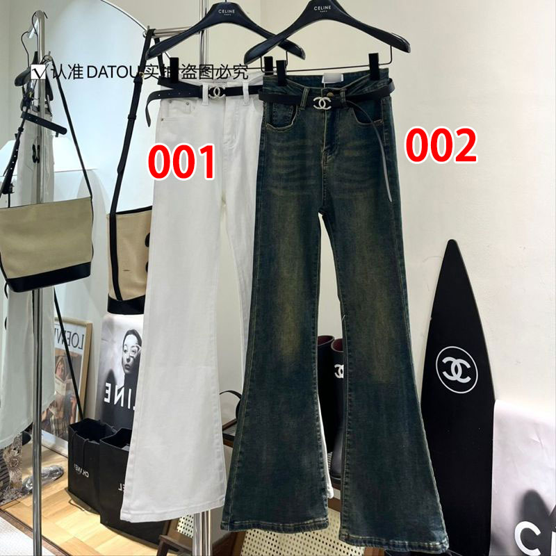 シャネルデニムパンツ