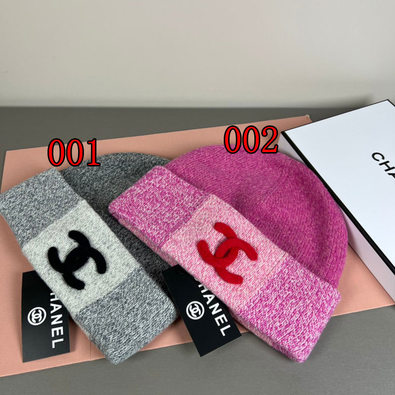 ブランドChanel ビーニー