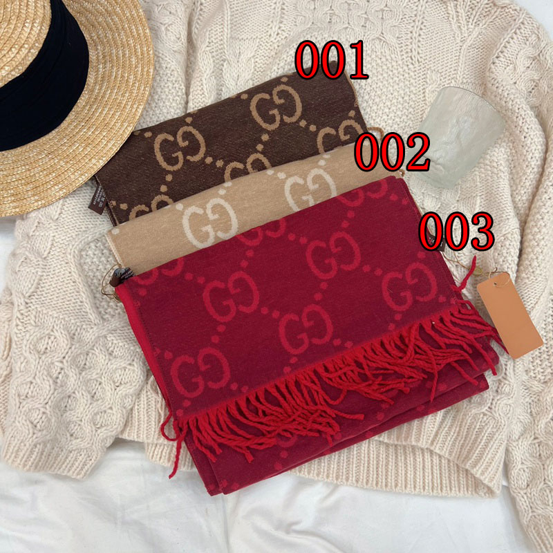 グッチリバーシブルストール