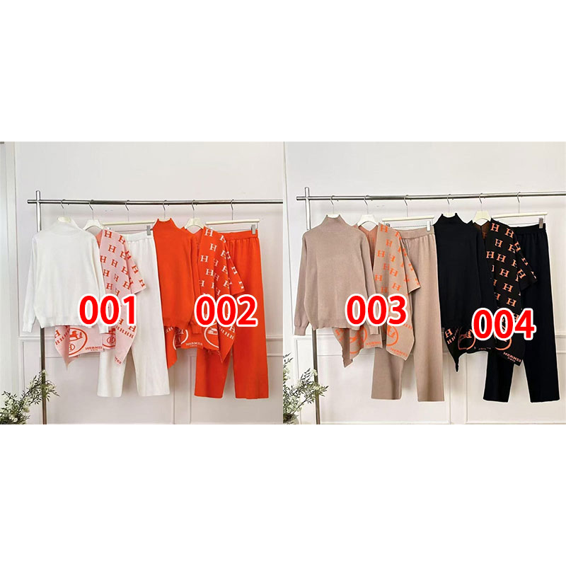 エルメスニットセットアップ