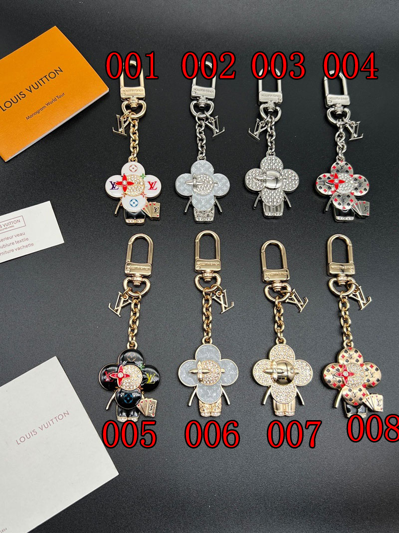 ブランドLV金属キーチェーンリング