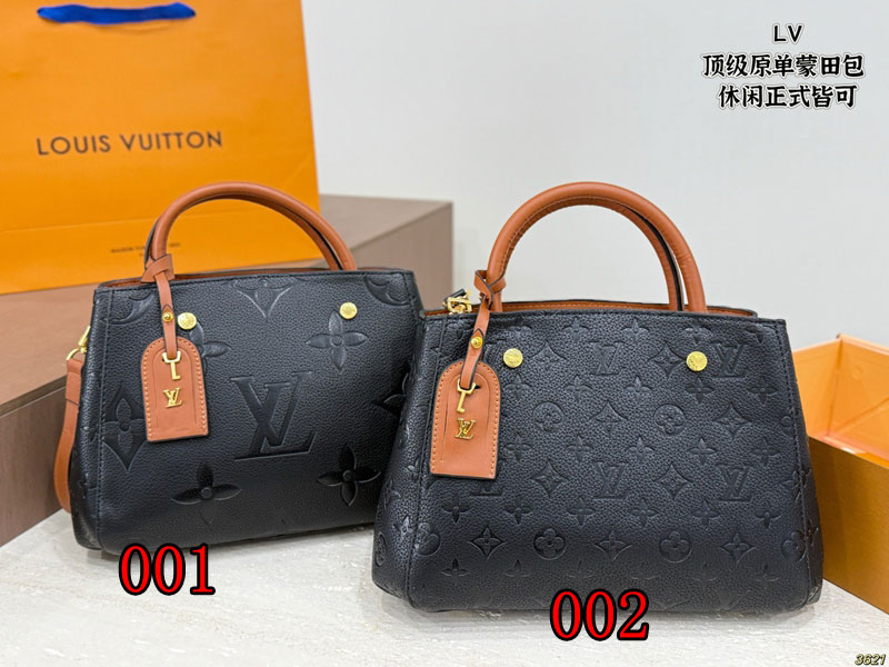 ルイヴィトンハンドバッグレディース