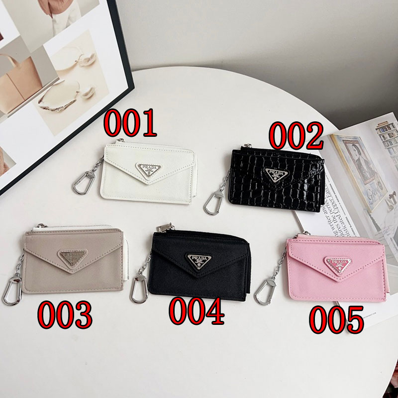 プラダブランドクレジットカードケース
