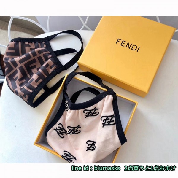 Fendi マスク 日焼け防止 学生用/大人用 在庫あり 手作り布マスク フェンディ mask  コロナウェルス対策  パロディ 男女兼用 冷感マスク 伸縮性が高く 高級 快適マスク 繰り返し使える