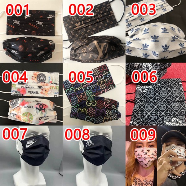 ハイブランドナイキ使い捨てマスクファッションアディダスGucciヴィトン高品質不織布マスクフェンディ シャネルDior3層フィルターフェイスマスク大人