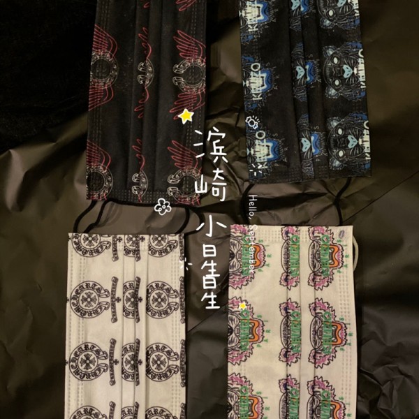 kenzo/ケンゾー高級ハイブランド クロムハーツマスクパロディ人気Chrome Hearts/クロムハーツ 使い捨て レディース 秋冬向けマスク防寒 呼吸もしやすい ガードマスク コロナ対策 花粉症 送料無料 マスク通販 大人用