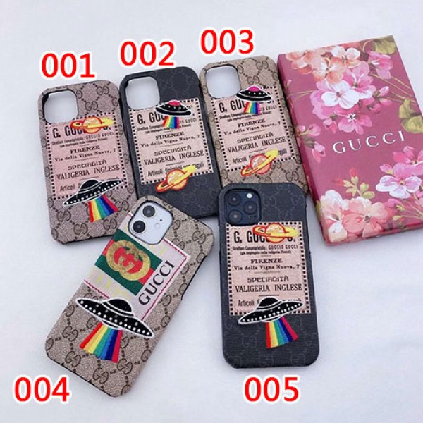 GUCCI/グッチメンズ iphone12/12mini/12pro/12pro maxケースステラ UFO柄 iphone 11/x/8/7スマホケース 安いジャケット型 2020 iphone12ケース 高級 人気アイフォン12カバー レディース バッグ型 ブランド