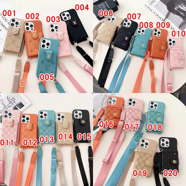 Lv ルイヴィトン Gucci グッチiphone 13 14 15ケース 人気ブランド 女子iphone15 pro 15ケース ブランド コピースマホケースストラップ ブランド携帯カバー手帳型スマホケースアイフォン14 15カバー格安