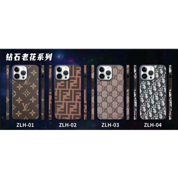 Lv ルイヴィトン Gucci グッチ Fendi フェンデイ Dior ディオール iphone15 plus 15 16 pro max ケース ハイブランド メンズiphone15 pro 15ケース ブランド コピーブランド携帯ケーススマートフォンケースパロディ激安手帳型スマホケースアイフォン14 15カバー格安