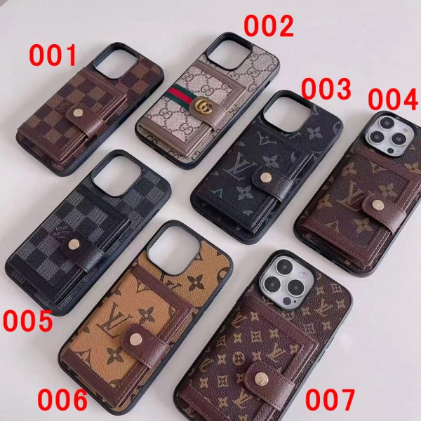 Lv ルイヴィトンiphone15 plus 15 pro max ケース Gucci グッチ ハイブランド メンズブランド携帯ケーススマートフォンケースパロディ激安スマホケースストラップ ブランド携帯カバー手帳型スマホケースアイフォン14 15カバー格安