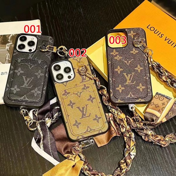 Lv ルイヴィトンiphone15 plus 15 pro max ケース ハイブランド メンズiphone15 pro 15ケース ブランド コピースマホケースストラップ ブランド携帯カバー手帳型スマホケースアイフォン14 15カバー格安