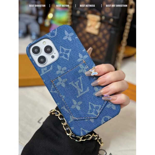 Lv ルイヴィトンiphone 13 14 15ケース 人気ブランド 女子iphone15 pro 15ケース ブランド コピーブランド携帯ケーススマートフォンケースパロディ激安スマホケースストラップ ブランド携帯カバー