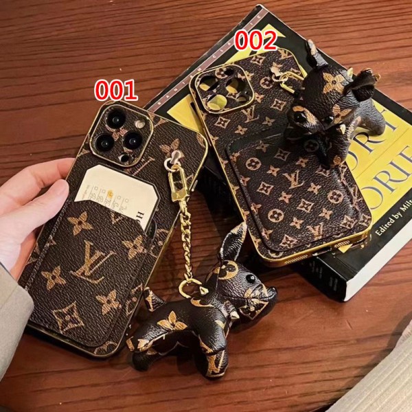 Lv ルイヴィトンiphone 13 14 15ケース 人気ブランド 女子iphone15 pro 15ケース ブランド コピーブランド スマホショルダー アイフォン15 14 plus 13 pro max 12 11スマホケースストラップ ブランド携帯カバー